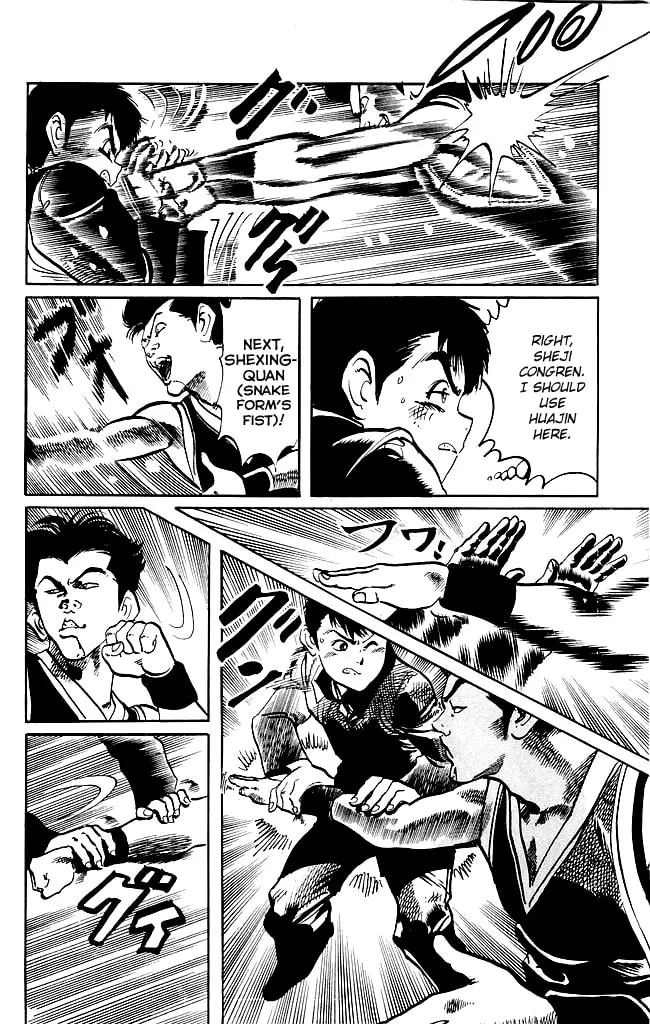 Read Kenji chapter 189 image 3 on Lezhin