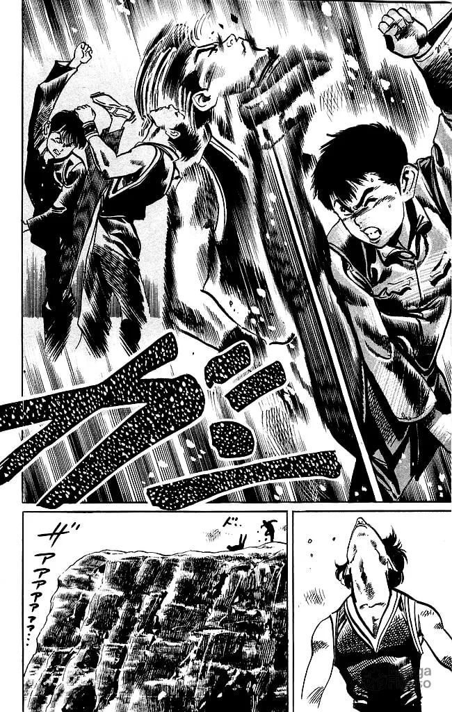 Read Kenji chapter 189 image 9 on Lezhin