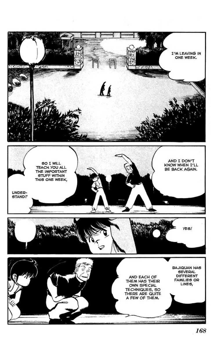 Read Kenji chapter 19 image 1 on Lezhin