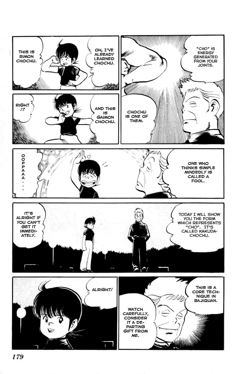 Read Kenji chapter 19 image 12 on Lezhin