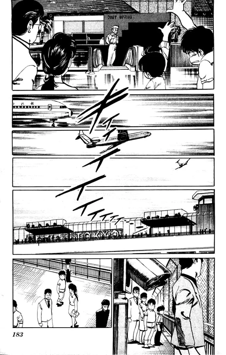 Read Kenji chapter 19 image 16 on Lezhin