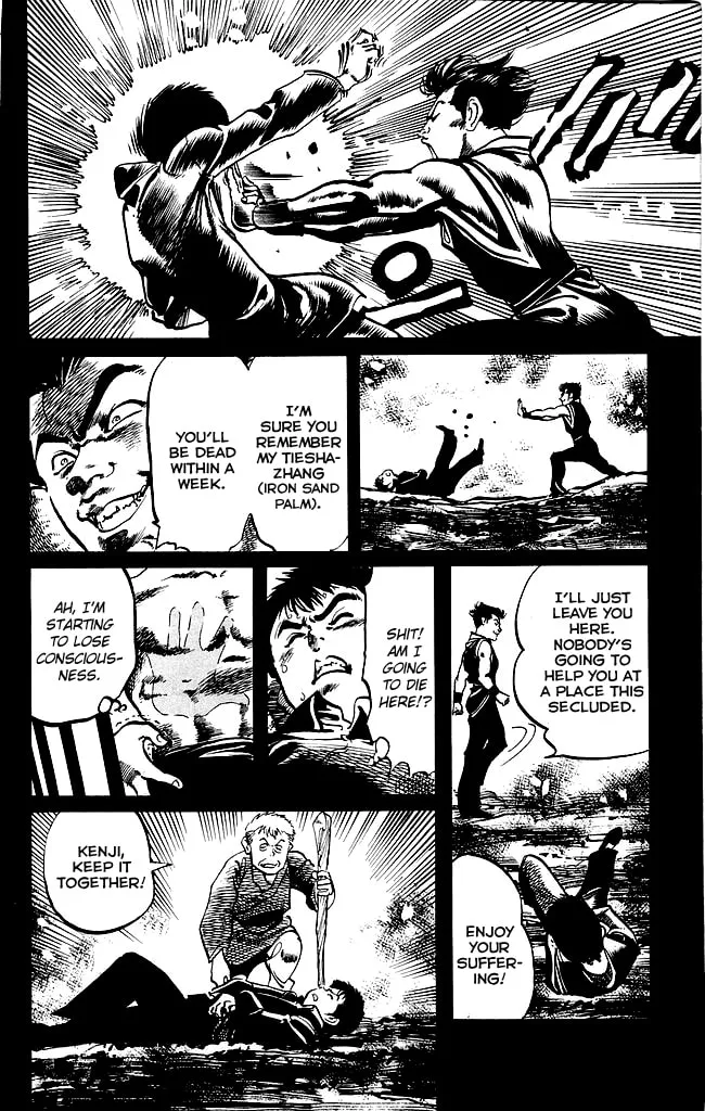 Read Kenji chapter 190 image 1 on Lezhin