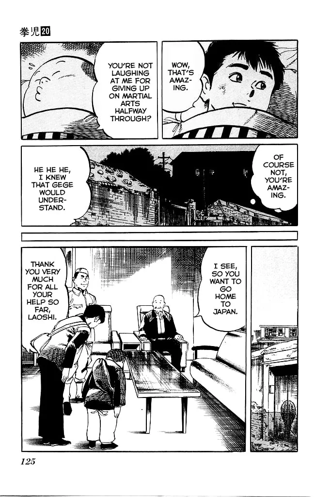 Read Kenji chapter 190 image 12 on Lezhin