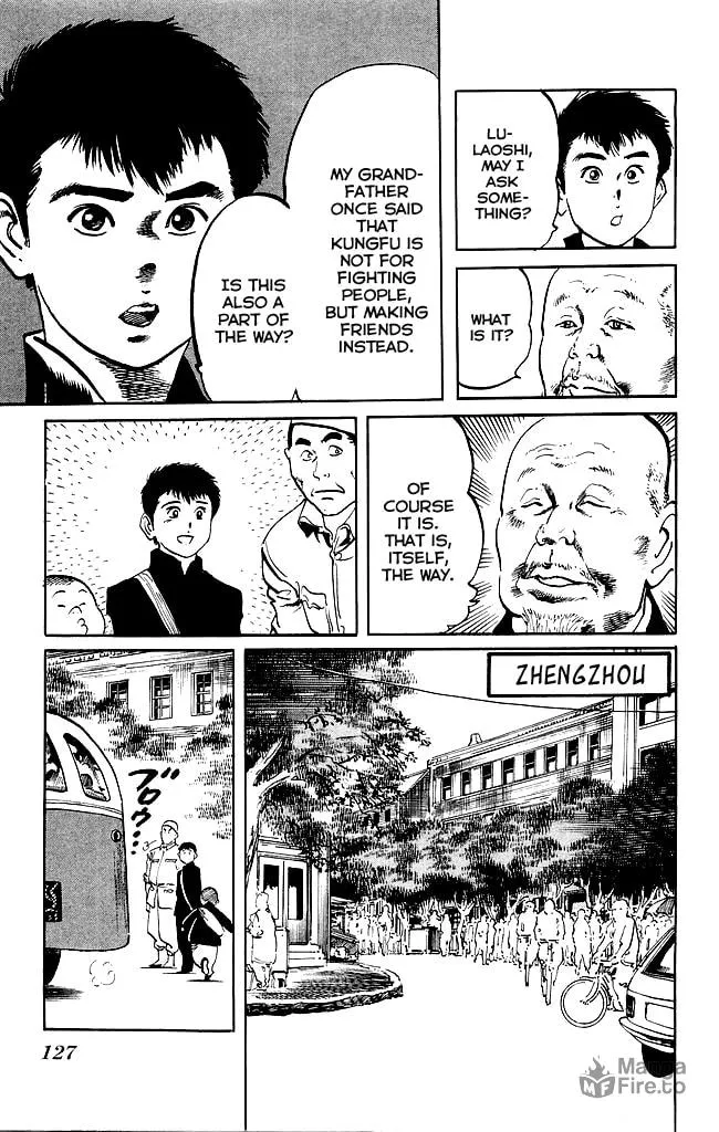 Read Kenji chapter 190 image 14 on Lezhin