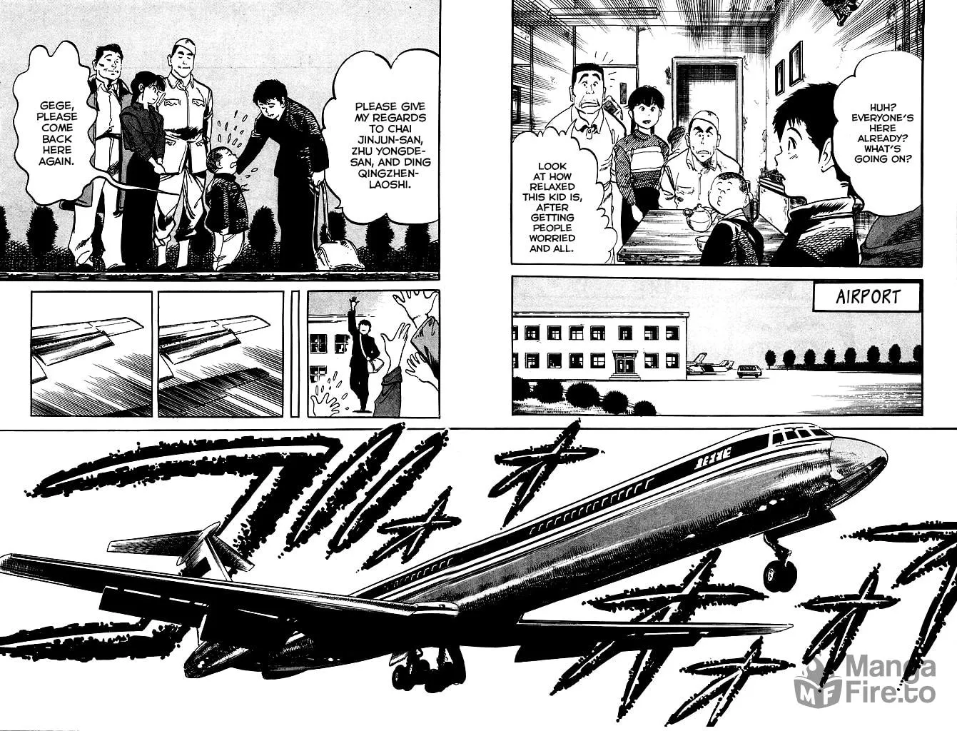 Read Kenji chapter 190 image 17 on Lezhin