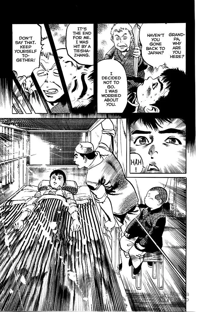 Read Kenji chapter 190 image 2 on Lezhin