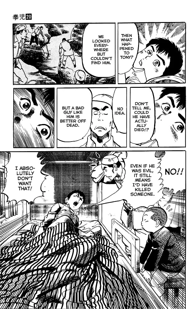 Read Kenji chapter 190 image 6 on Lezhin