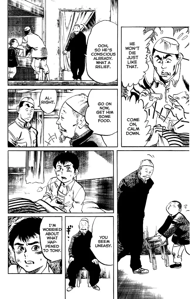 Read Kenji chapter 190 image 7 on Lezhin