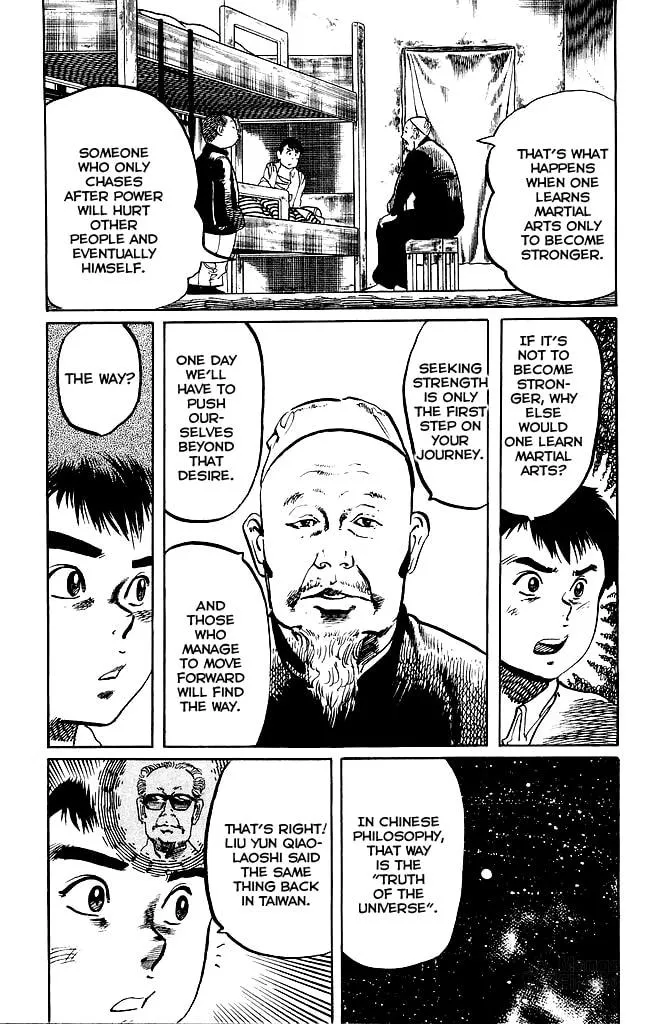 Read Kenji chapter 190 image 8 on Lezhin