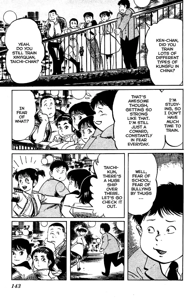 Read Kenji chapter 191 image 10 on Lezhin