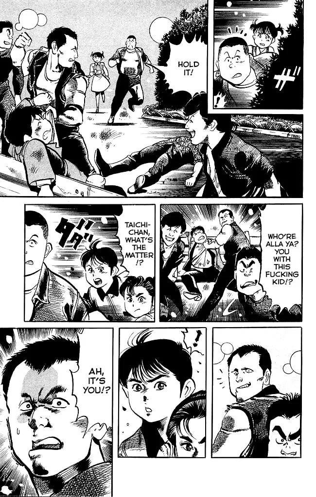 Read Kenji chapter 191 image 12 on Lezhin