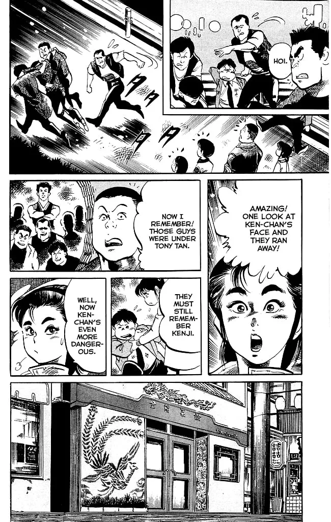 Read Kenji chapter 191 image 13 on Lezhin