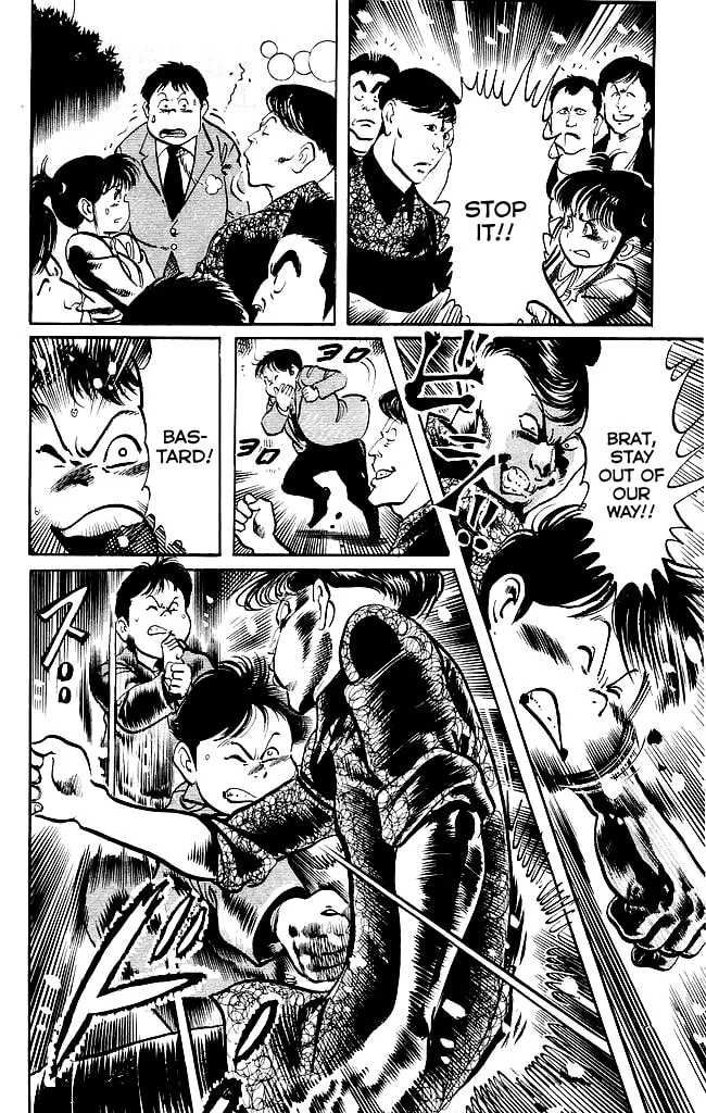 Read Kenji chapter 191 image 15 on Lezhin