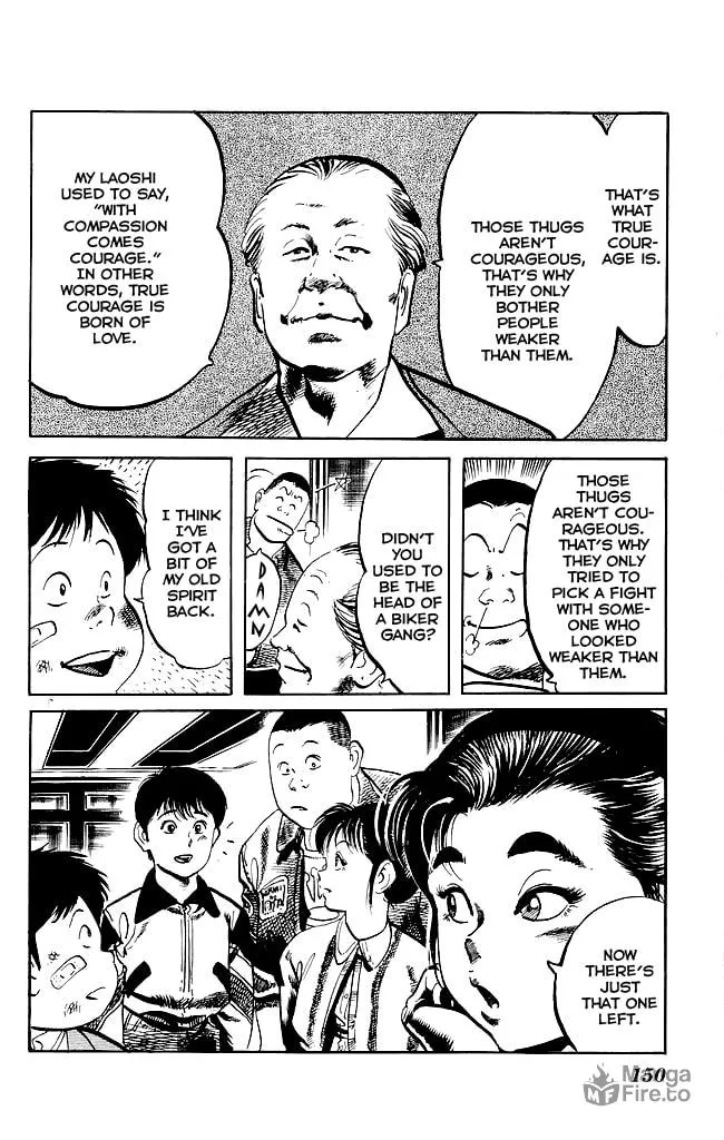 Read Kenji chapter 191 image 17 on Lezhin