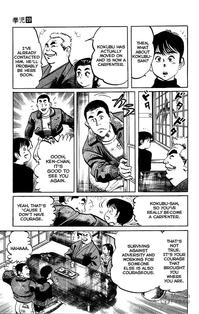 Read Kenji chapter 192 image 2 on Lezhin
