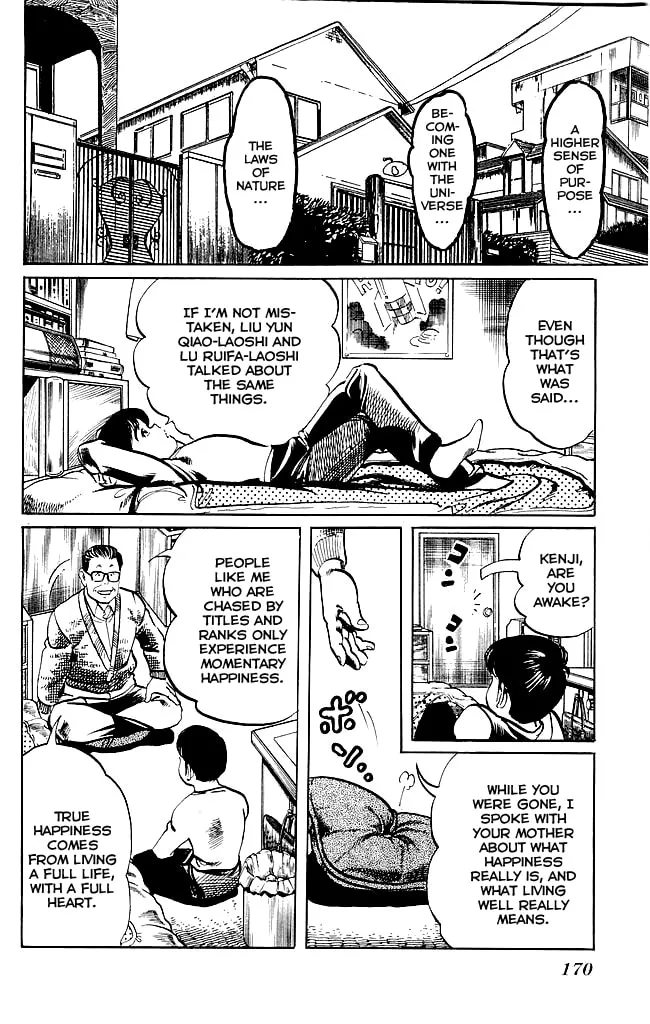Read Kenji chapter 193 image 1 on Lezhin
