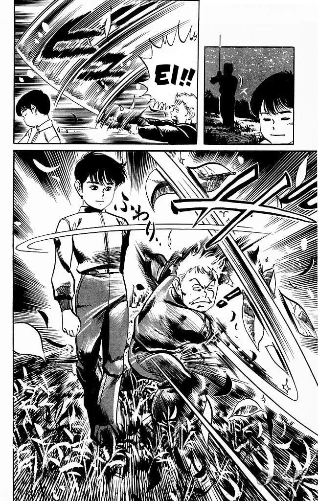 Read Kenji chapter 193 image 17 on Lezhin