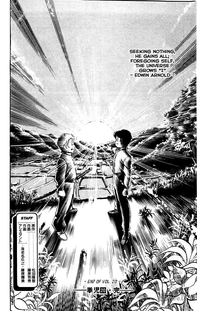 Read Kenji chapter 193 image 19 on Lezhin