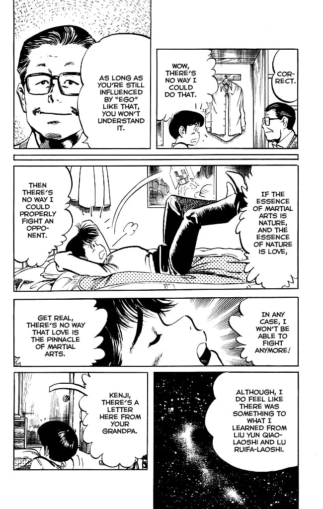 Read Kenji chapter 193 image 3 on Lezhin