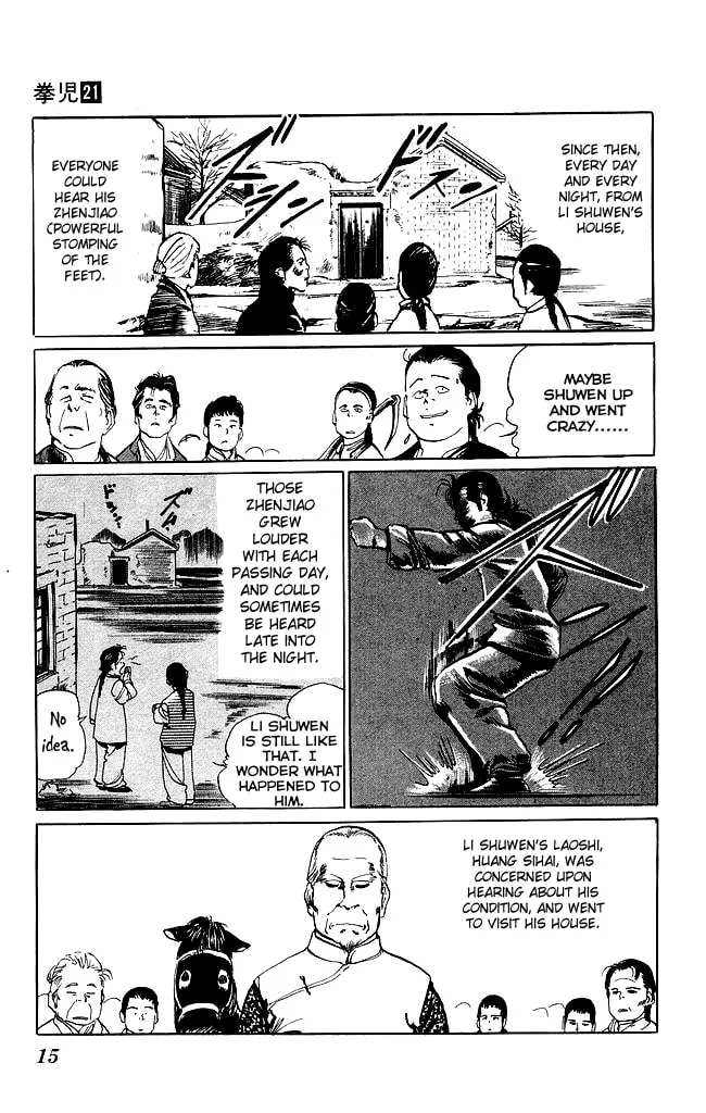 Read Kenji chapter 194 image 13 on Lezhin