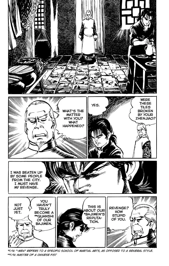 Read Kenji chapter 194 image 15 on Lezhin