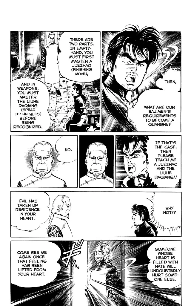Read Kenji chapter 194 image 16 on Lezhin