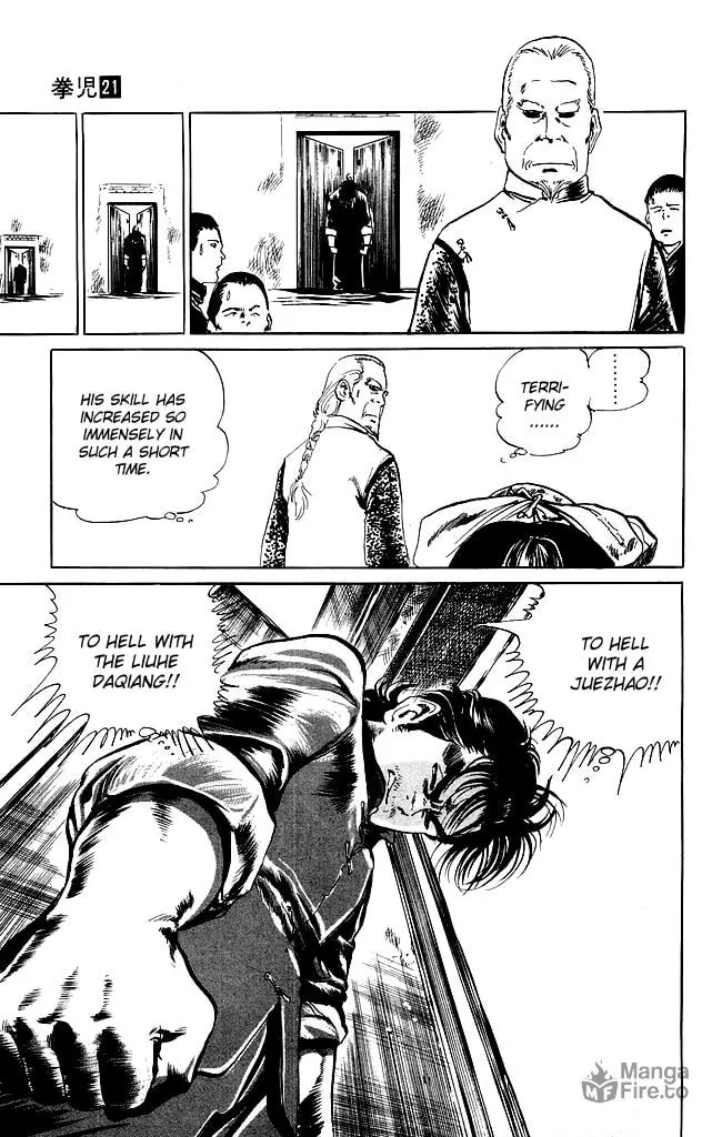 Read Kenji chapter 194 image 17 on Lezhin