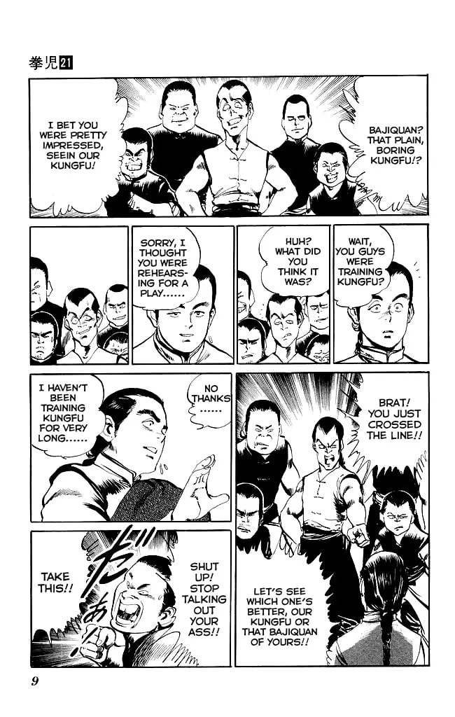 Read Kenji chapter 194 image 7 on Lezhin