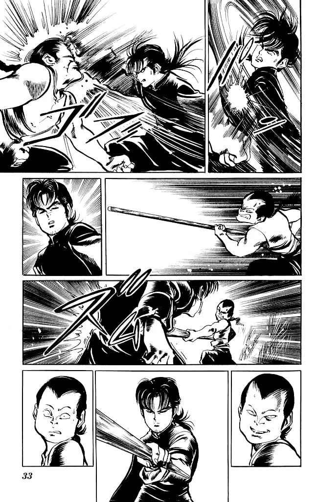 Read Kenji chapter 195 image 10 on Lezhin