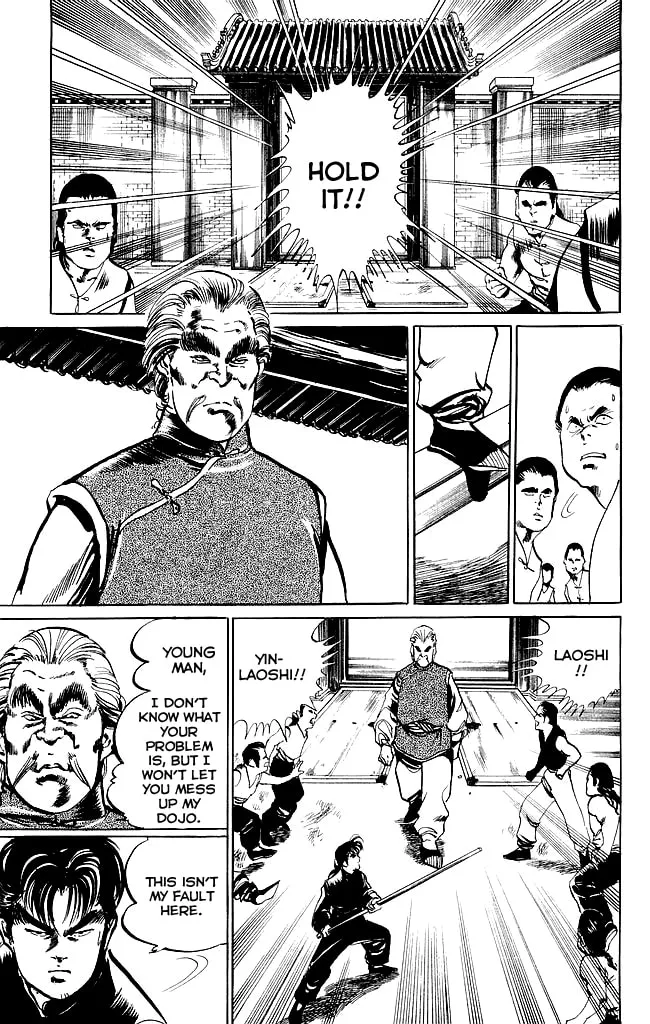Read Kenji chapter 195 image 12 on Lezhin