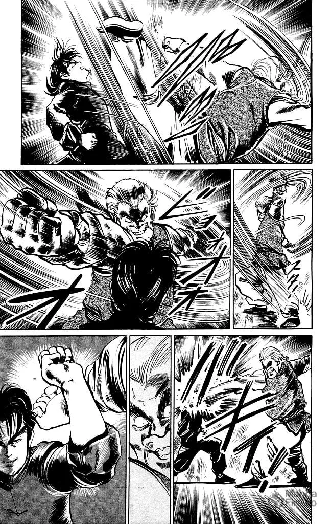 Read Kenji chapter 195 image 14 on Lezhin