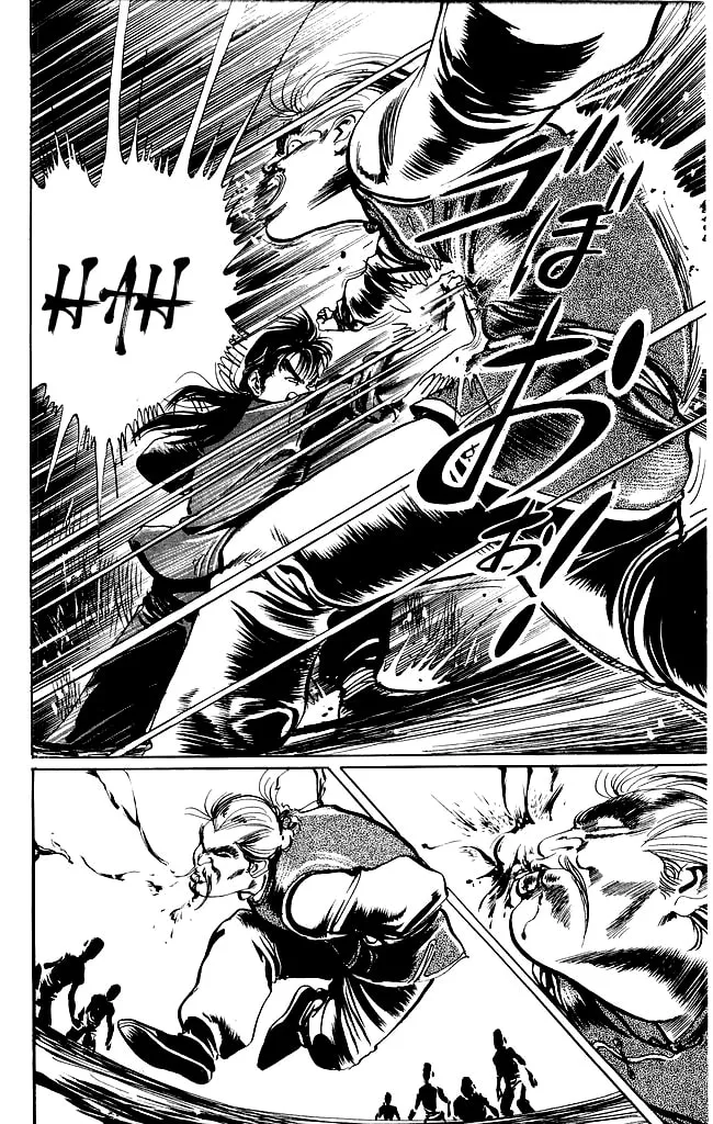 Read Kenji chapter 195 image 15 on Lezhin