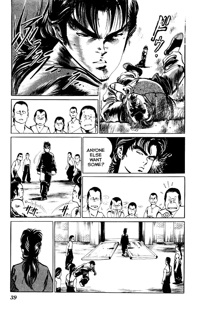Read Kenji chapter 195 image 16 on Lezhin
