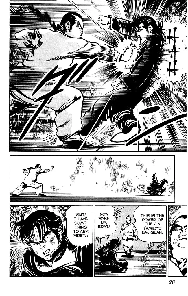 Read Kenji chapter 195 image 3 on Lezhin