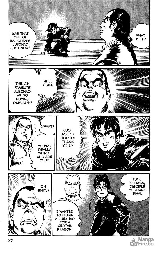 Read Kenji chapter 195 image 4 on Lezhin