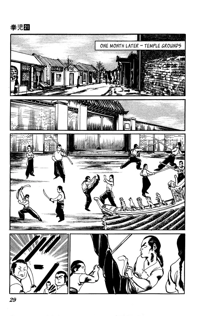 Read Kenji chapter 195 image 6 on Lezhin