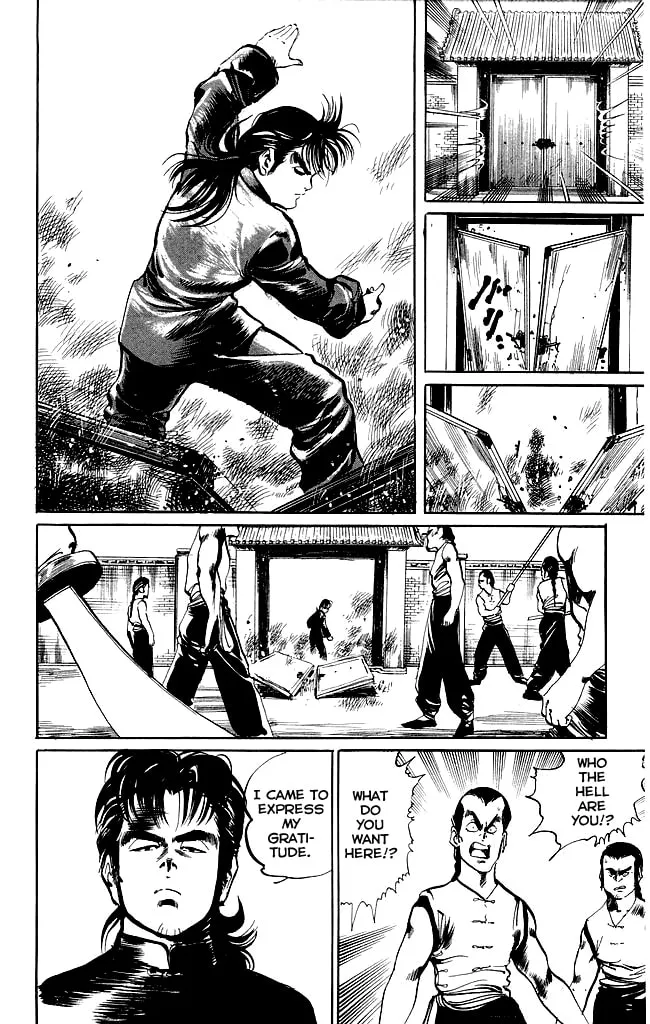 Read Kenji chapter 195 image 7 on Lezhin