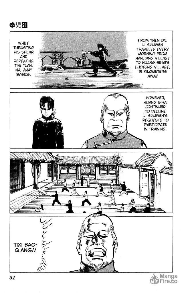 Read Kenji chapter 196 image 11 on Lezhin