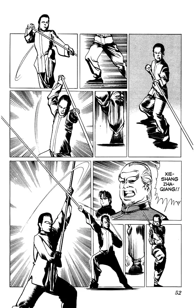 Read Kenji chapter 196 image 12 on Lezhin