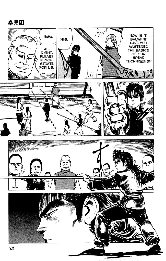 Read Kenji chapter 196 image 13 on Lezhin