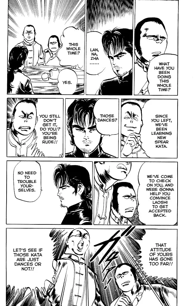 Read Kenji chapter 196 image 18 on Lezhin