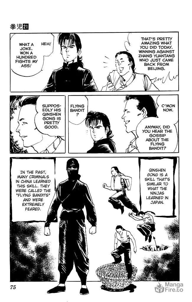 Read Kenji chapter 197 image 11 on Lezhin