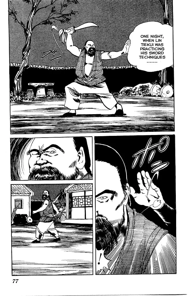 Read Kenji chapter 197 image 13 on Lezhin