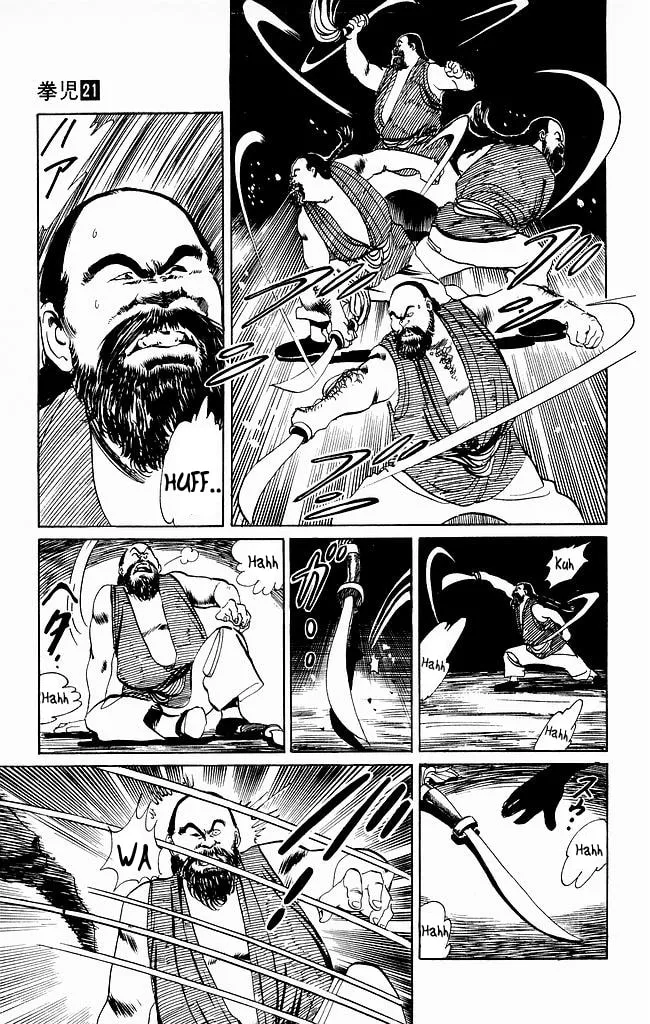 Read Kenji chapter 197 image 15 on Lezhin