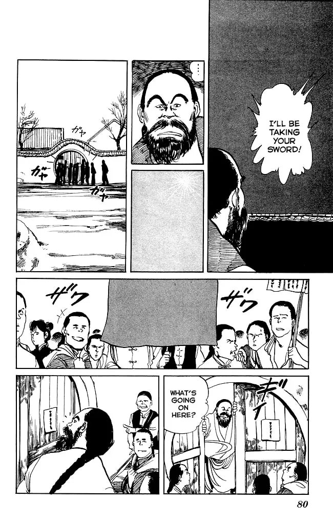 Read Kenji chapter 197 image 16 on Lezhin