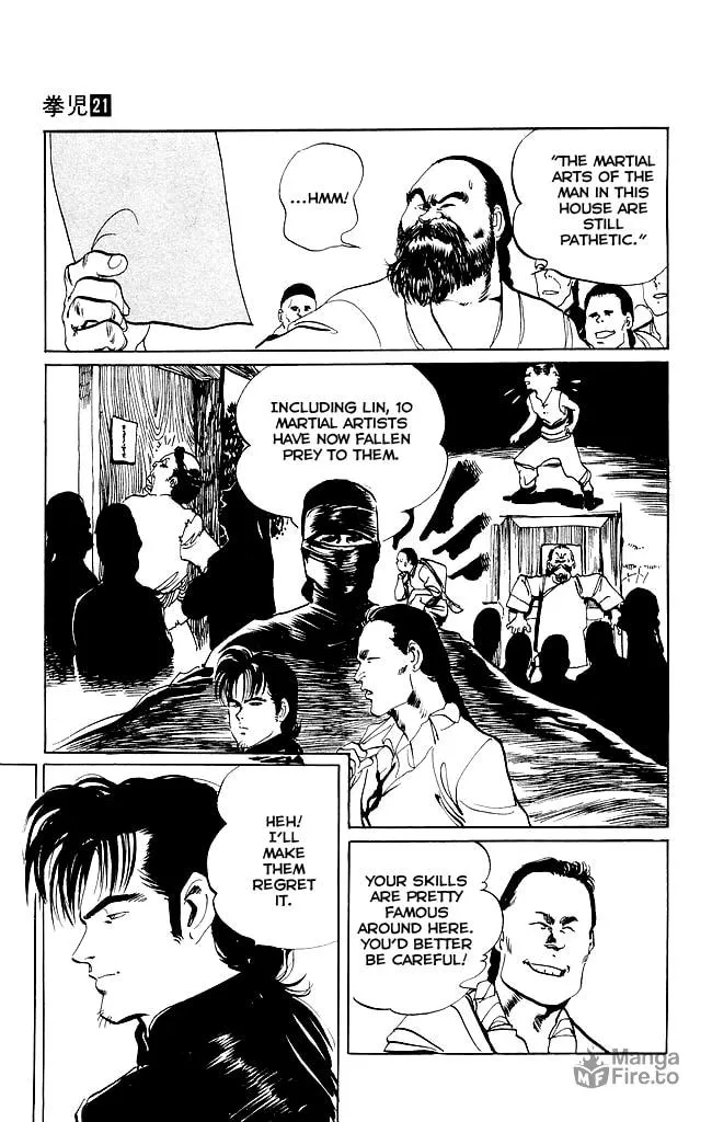 Read Kenji chapter 197 image 17 on Lezhin