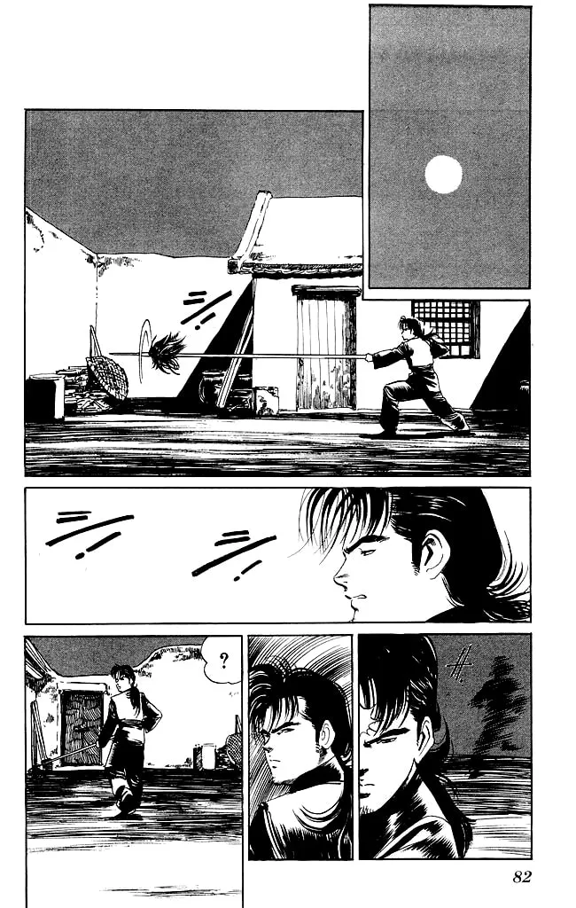 Read Kenji chapter 197 image 18 on Lezhin