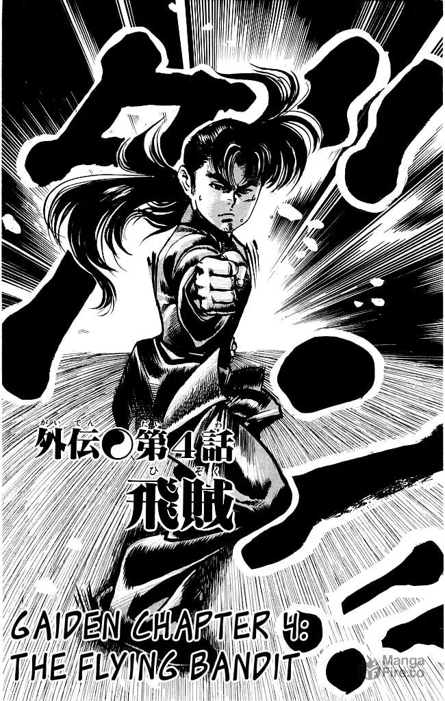 Read Kenji chapter 197 image 2 on Lezhin