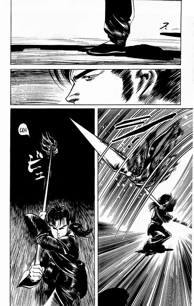 Read Kenji chapter 197 image 22 on Lezhin