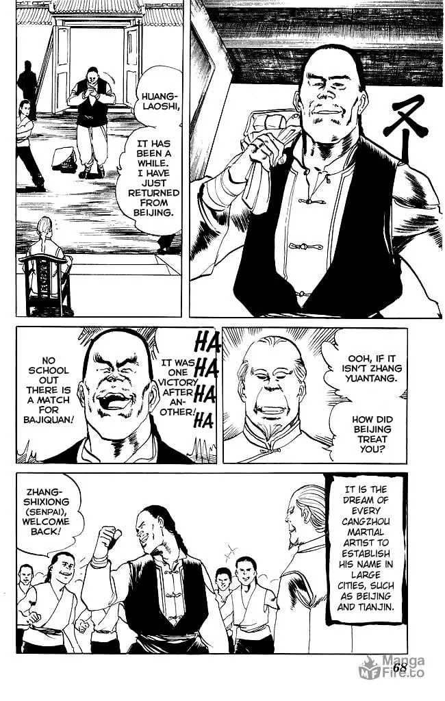 Read Kenji chapter 197 image 4 on Lezhin